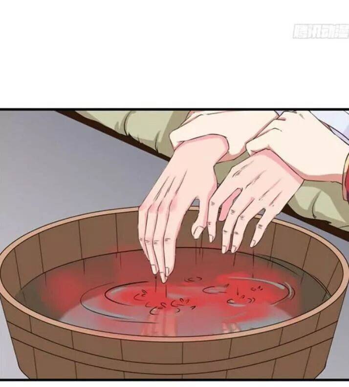 Tuyệt Sắc Quyến Rũ: Quỷ Y Chí Tôn: Chapter 67