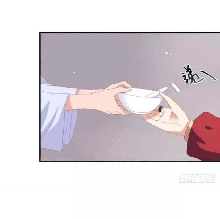 Tuyệt Sắc Quyến Rũ: Quỷ Y Chí Tôn: Chapter 68