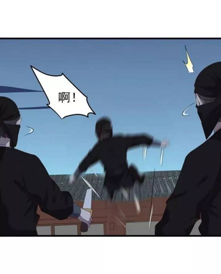 Tuyệt Sắc Quyến Rũ: Quỷ Y Chí Tôn: Chapter 68