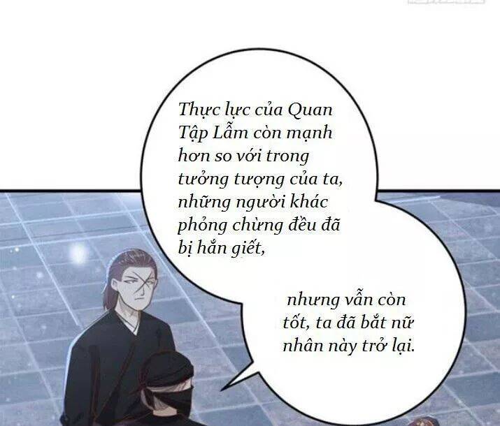 Tuyệt Sắc Quyến Rũ: Quỷ Y Chí Tôn: Chapter 69