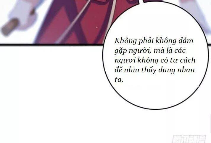 Tuyệt Sắc Quyến Rũ: Quỷ Y Chí Tôn: Chapter 69