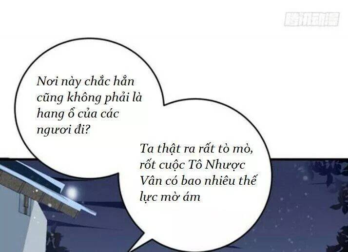 Tuyệt Sắc Quyến Rũ: Quỷ Y Chí Tôn: Chapter 69