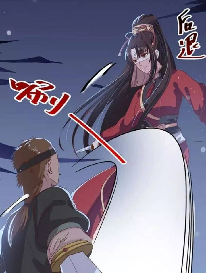 Tuyệt Sắc Quyến Rũ: Quỷ Y Chí Tôn: Chapter 69