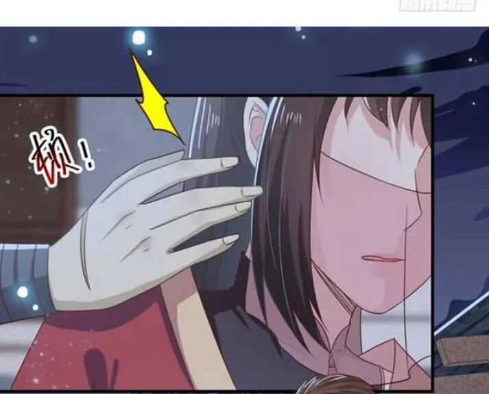 Tuyệt Sắc Quyến Rũ: Quỷ Y Chí Tôn: Chapter 69