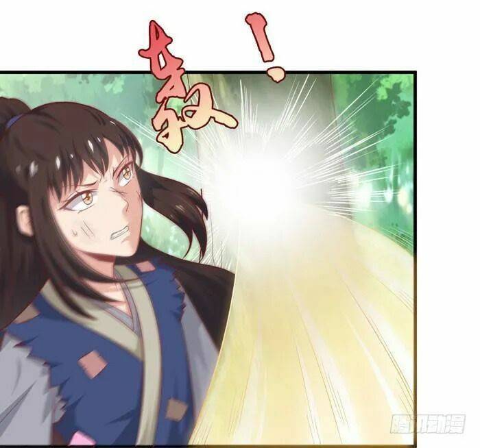 Tuyệt Sắc Quyến Rũ: Quỷ Y Chí Tôn: Chapter 7