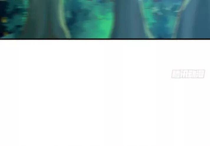 Tuyệt Sắc Quyến Rũ: Quỷ Y Chí Tôn: Chapter 72