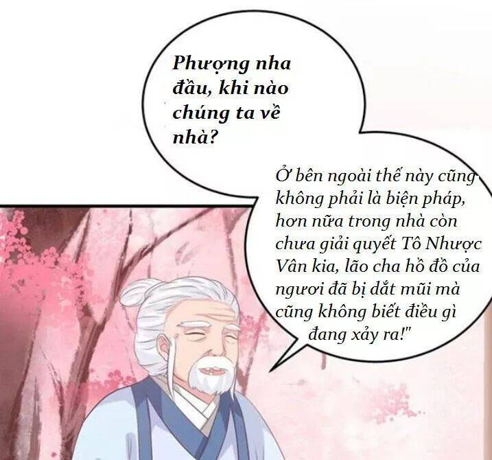Tuyệt Sắc Quyến Rũ: Quỷ Y Chí Tôn: Chapter 73