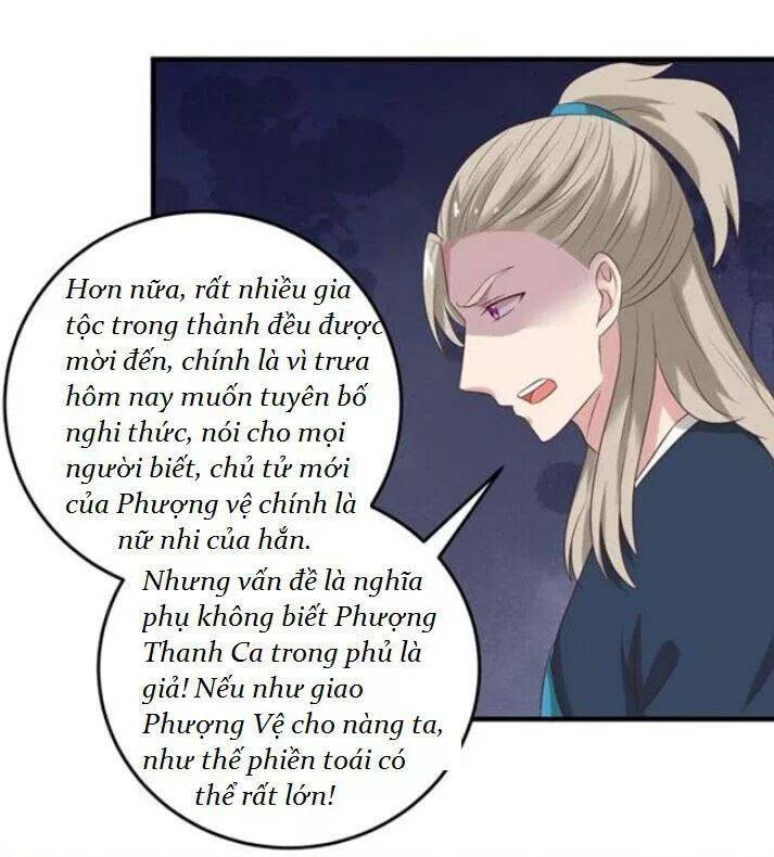 Tuyệt Sắc Quyến Rũ: Quỷ Y Chí Tôn: Chapter 73