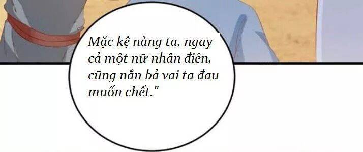 Tuyệt Sắc Quyến Rũ: Quỷ Y Chí Tôn: Chapter 73