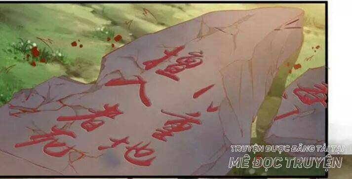 Tuyệt Sắc Quyến Rũ: Quỷ Y Chí Tôn: Chapter 73