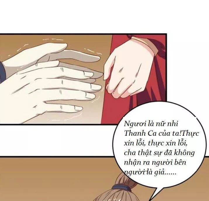 Tuyệt Sắc Quyến Rũ: Quỷ Y Chí Tôn: Chapter 76