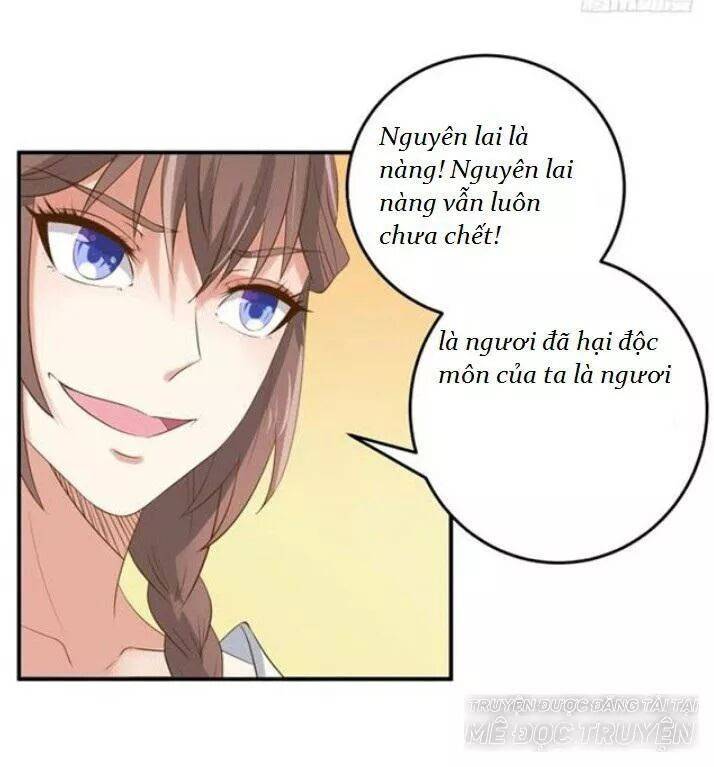 Tuyệt Sắc Quyến Rũ: Quỷ Y Chí Tôn: Chapter 76