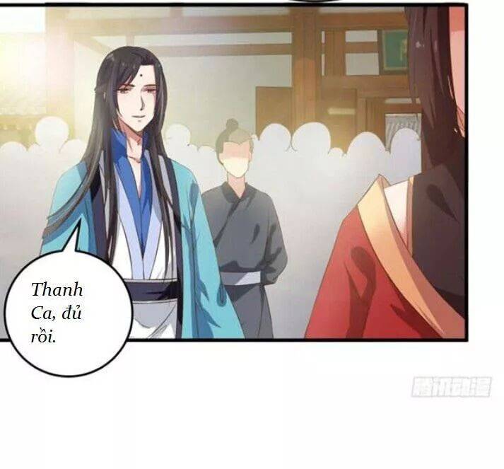 Tuyệt Sắc Quyến Rũ: Quỷ Y Chí Tôn: Chapter 77