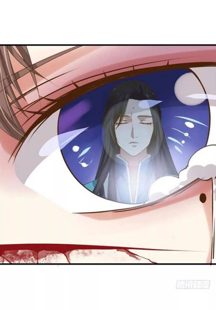 Tuyệt Sắc Quyến Rũ: Quỷ Y Chí Tôn: Chapter 77