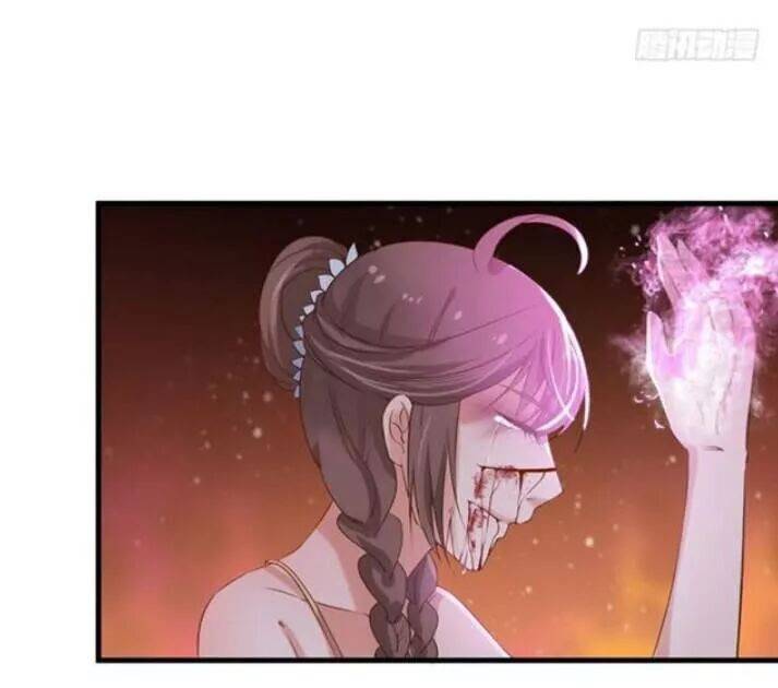 Tuyệt Sắc Quyến Rũ: Quỷ Y Chí Tôn: Chapter 77