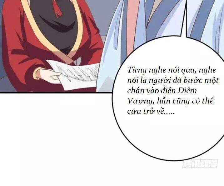 Tuyệt Sắc Quyến Rũ: Quỷ Y Chí Tôn: Chapter 78