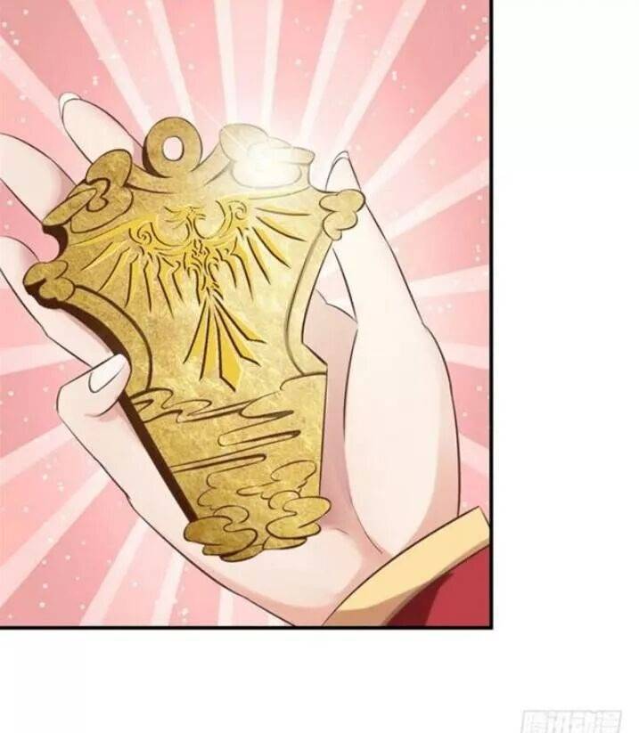 Tuyệt Sắc Quyến Rũ: Quỷ Y Chí Tôn: Chapter 79