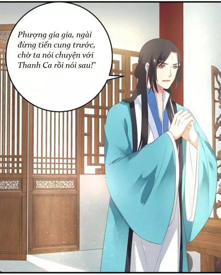 Tuyệt Sắc Quyến Rũ: Quỷ Y Chí Tôn: Chapter 80