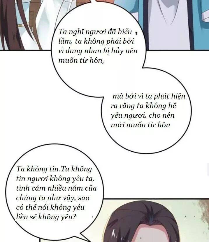 Tuyệt Sắc Quyến Rũ: Quỷ Y Chí Tôn: Chapter 80