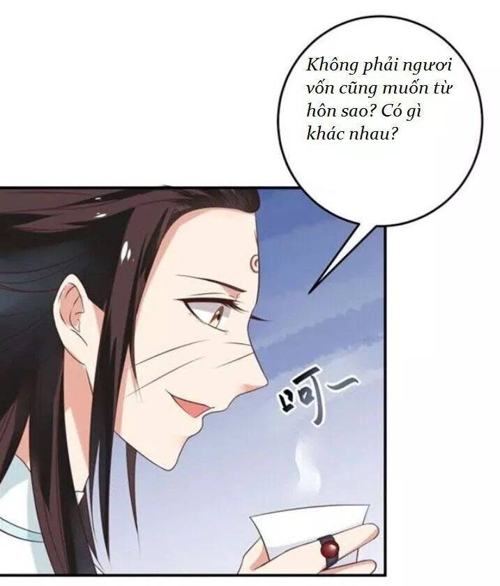 Tuyệt Sắc Quyến Rũ: Quỷ Y Chí Tôn: Chapter 80