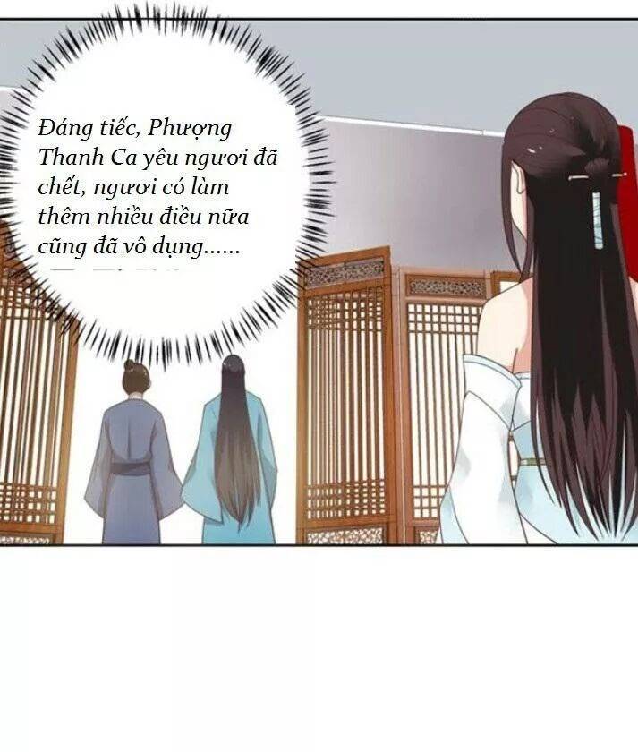 Tuyệt Sắc Quyến Rũ: Quỷ Y Chí Tôn: Chapter 80