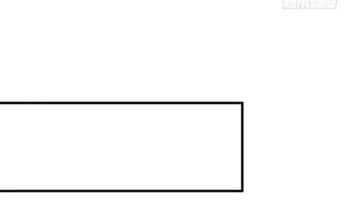 Tuyệt Sắc Quyến Rũ: Quỷ Y Chí Tôn: Chapter 81