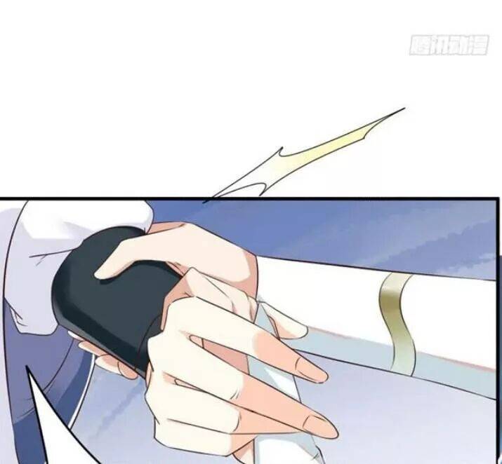 Tuyệt Sắc Quyến Rũ: Quỷ Y Chí Tôn: Chapter 81