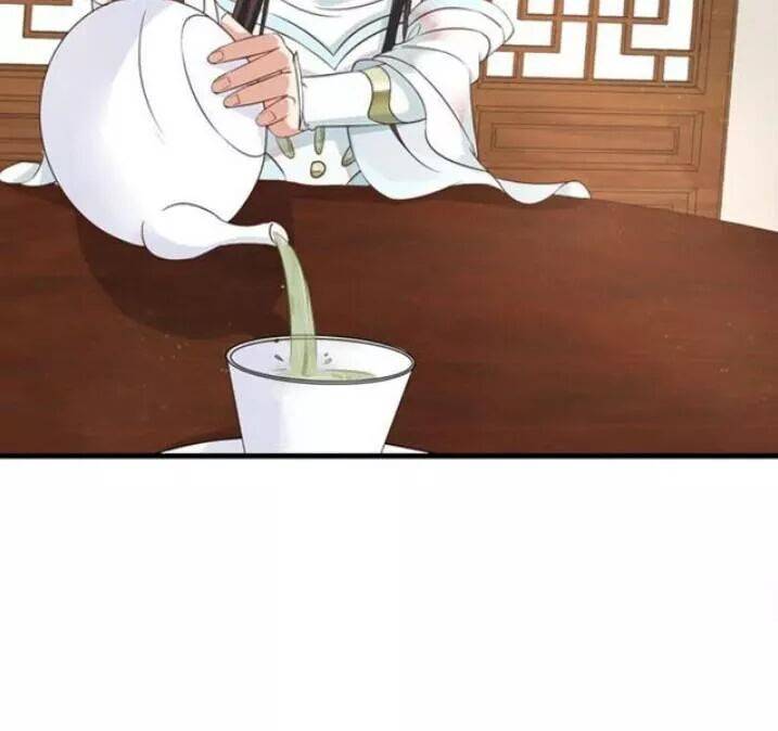 Tuyệt Sắc Quyến Rũ: Quỷ Y Chí Tôn: Chapter 81