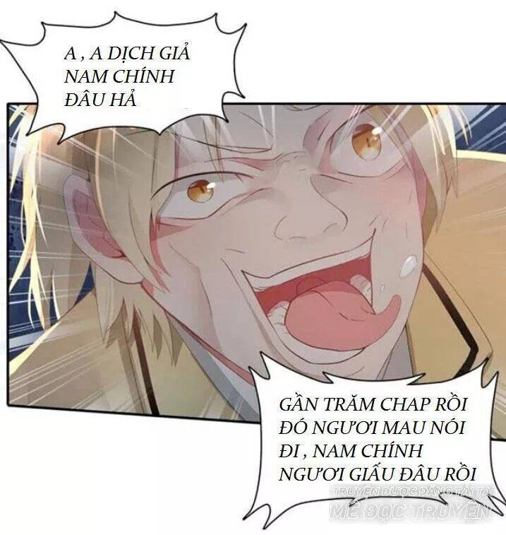 Tuyệt Sắc Quyến Rũ: Quỷ Y Chí Tôn: Chapter 81