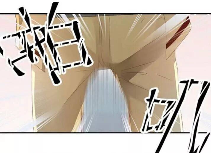 Tuyệt Sắc Quyến Rũ: Quỷ Y Chí Tôn: Chapter 81