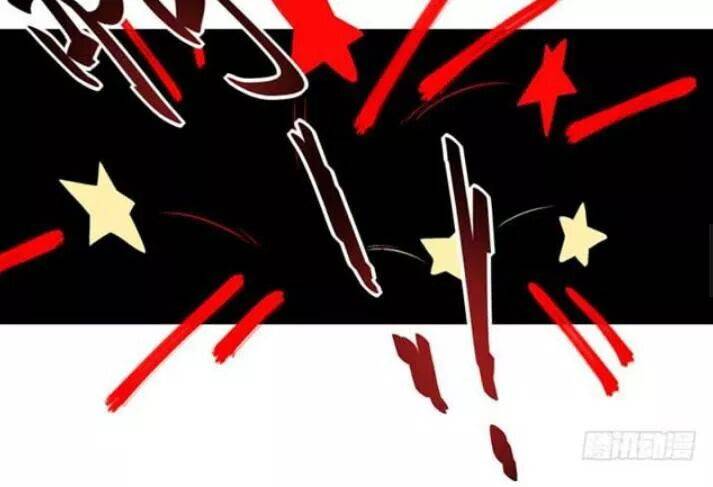 Tuyệt Sắc Quyến Rũ: Quỷ Y Chí Tôn: Chapter 81