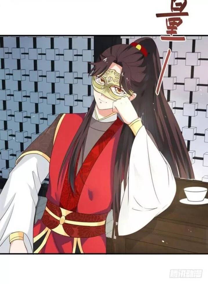 Tuyệt Sắc Quyến Rũ: Quỷ Y Chí Tôn: Chapter 82