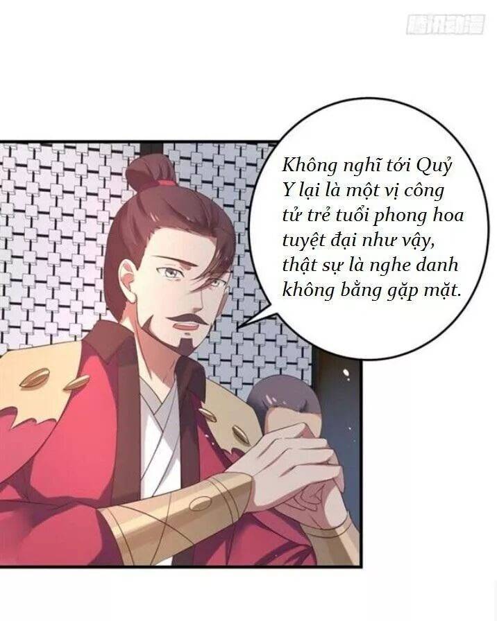 Tuyệt Sắc Quyến Rũ: Quỷ Y Chí Tôn: Chapter 82