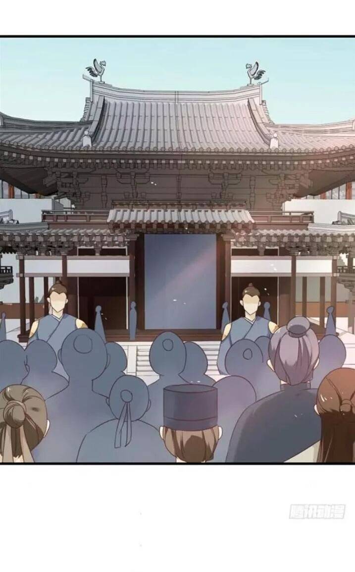 Tuyệt Sắc Quyến Rũ: Quỷ Y Chí Tôn: Chapter 82