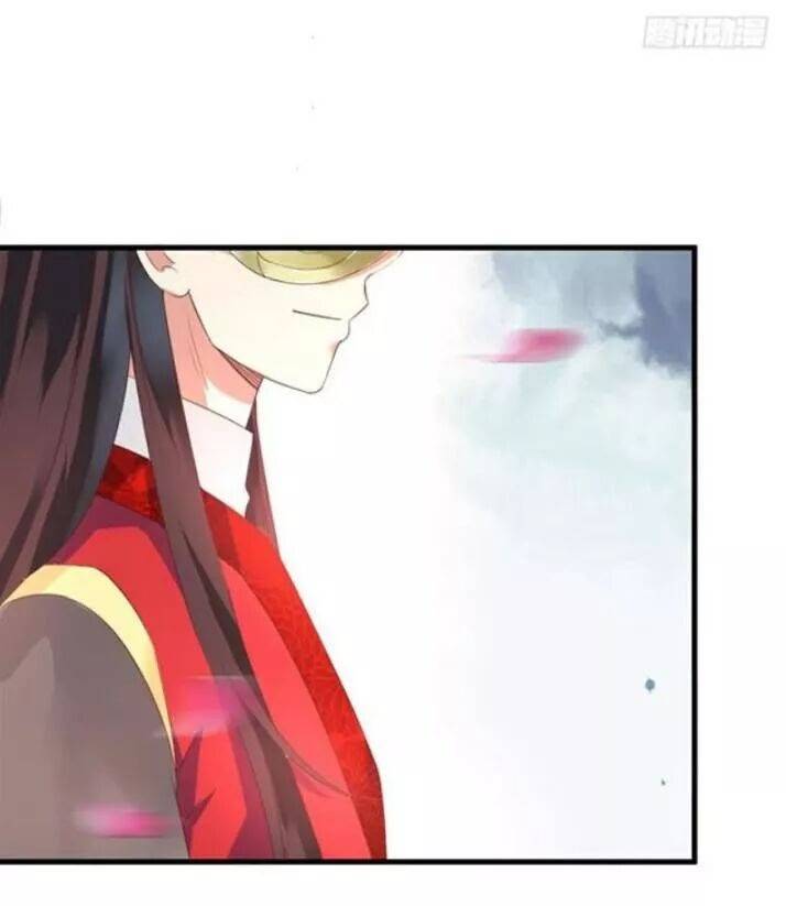 Tuyệt Sắc Quyến Rũ: Quỷ Y Chí Tôn: Chapter 82