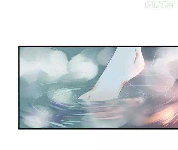 Tuyệt Sắc Quyến Rũ: Quỷ Y Chí Tôn: Chapter 82