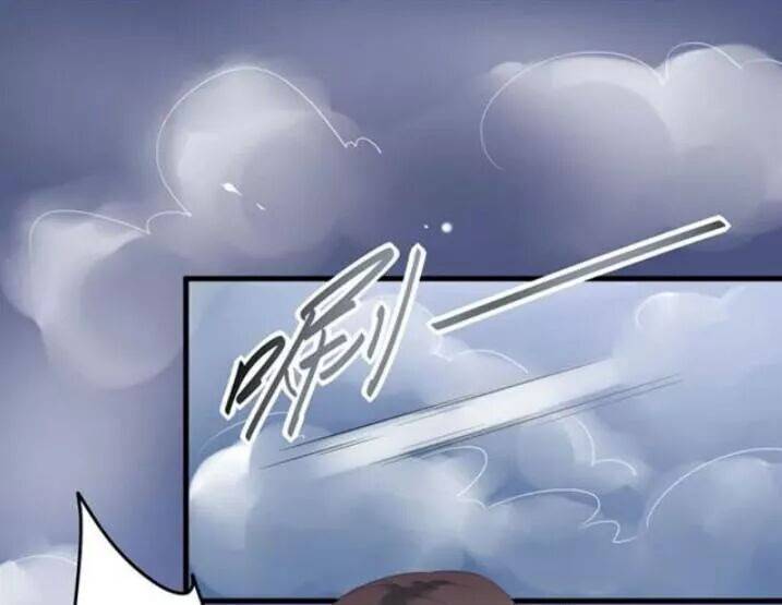 Tuyệt Sắc Quyến Rũ: Quỷ Y Chí Tôn: Chapter 82