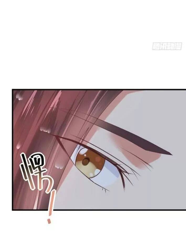 Tuyệt Sắc Quyến Rũ: Quỷ Y Chí Tôn: Chapter 82