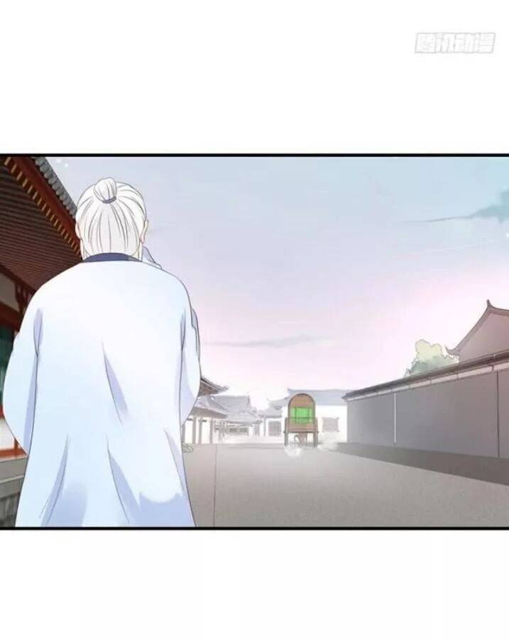 Tuyệt Sắc Quyến Rũ: Quỷ Y Chí Tôn: Chapter 82