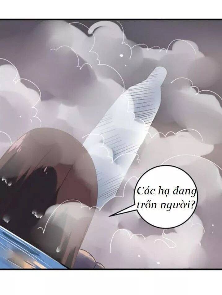 Tuyệt Sắc Quyến Rũ: Quỷ Y Chí Tôn: Chapter 82