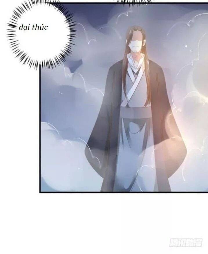 Tuyệt Sắc Quyến Rũ: Quỷ Y Chí Tôn: Chapter 82