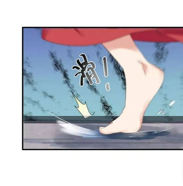 Tuyệt Sắc Quyến Rũ: Quỷ Y Chí Tôn: Chapter 83