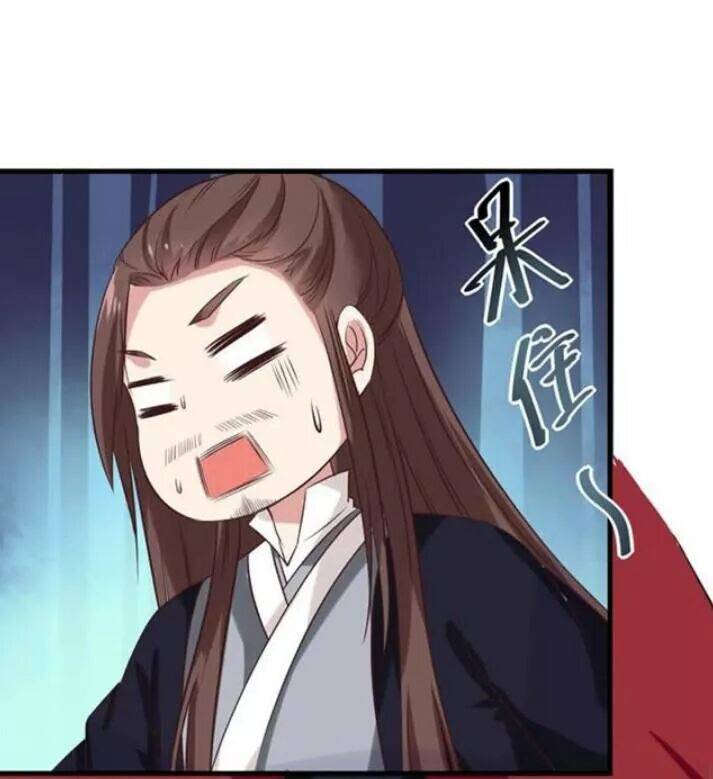 Tuyệt Sắc Quyến Rũ: Quỷ Y Chí Tôn: Chapter 83