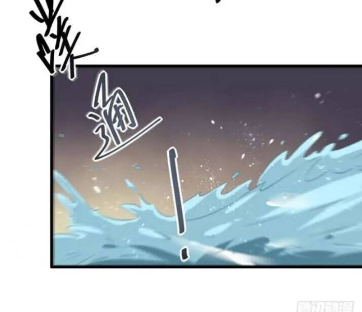 Tuyệt Sắc Quyến Rũ: Quỷ Y Chí Tôn: Chapter 83