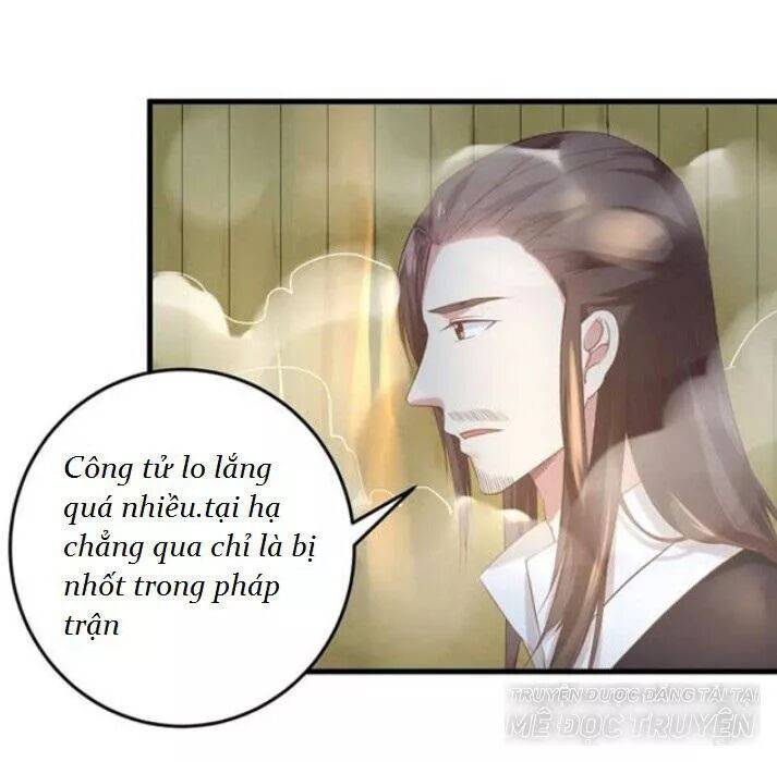 Tuyệt Sắc Quyến Rũ: Quỷ Y Chí Tôn: Chapter 83