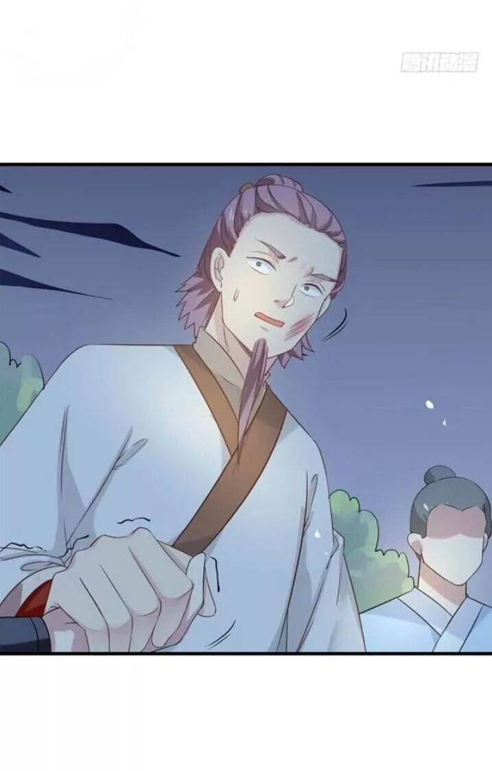 Tuyệt Sắc Quyến Rũ: Quỷ Y Chí Tôn: Chapter 83