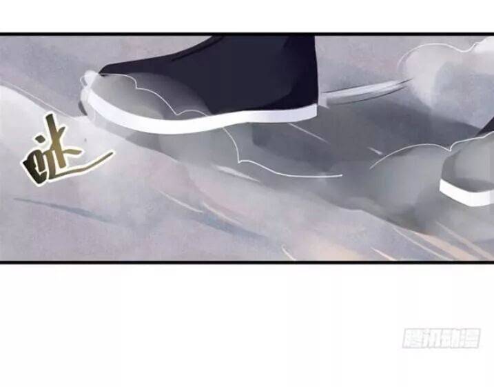 Tuyệt Sắc Quyến Rũ: Quỷ Y Chí Tôn: Chapter 83