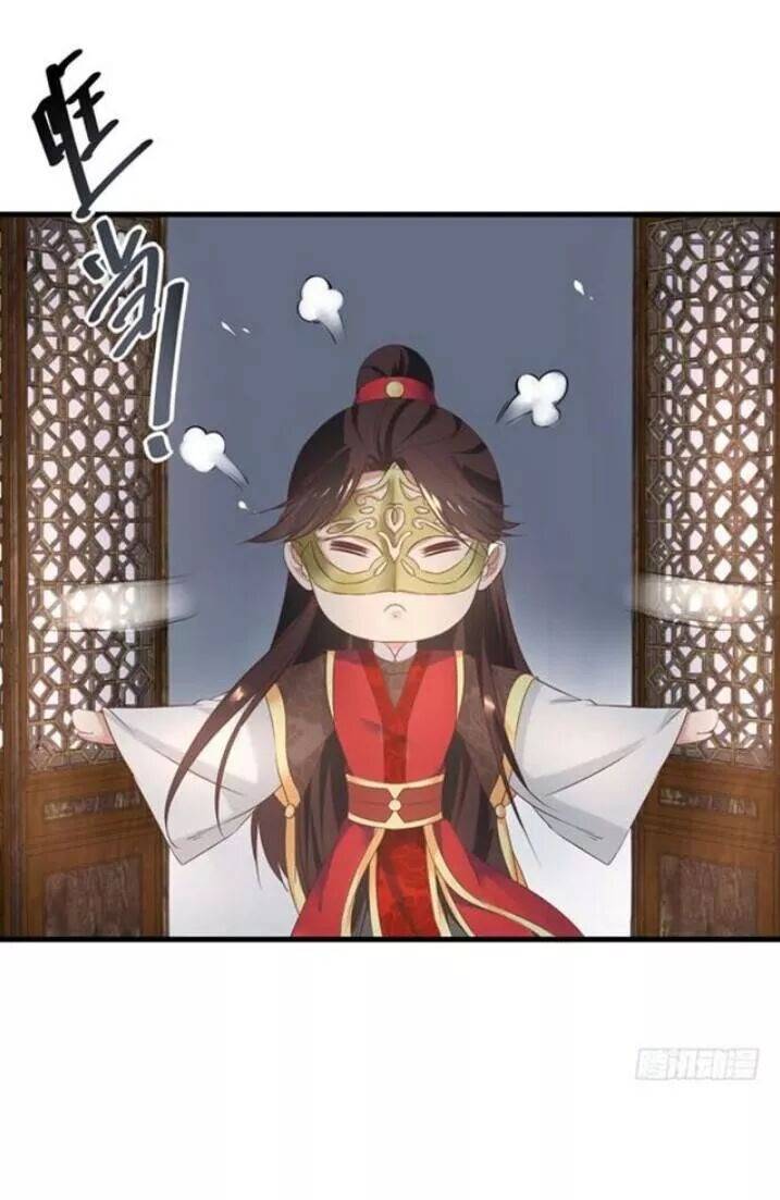 Tuyệt Sắc Quyến Rũ: Quỷ Y Chí Tôn: Chapter 84