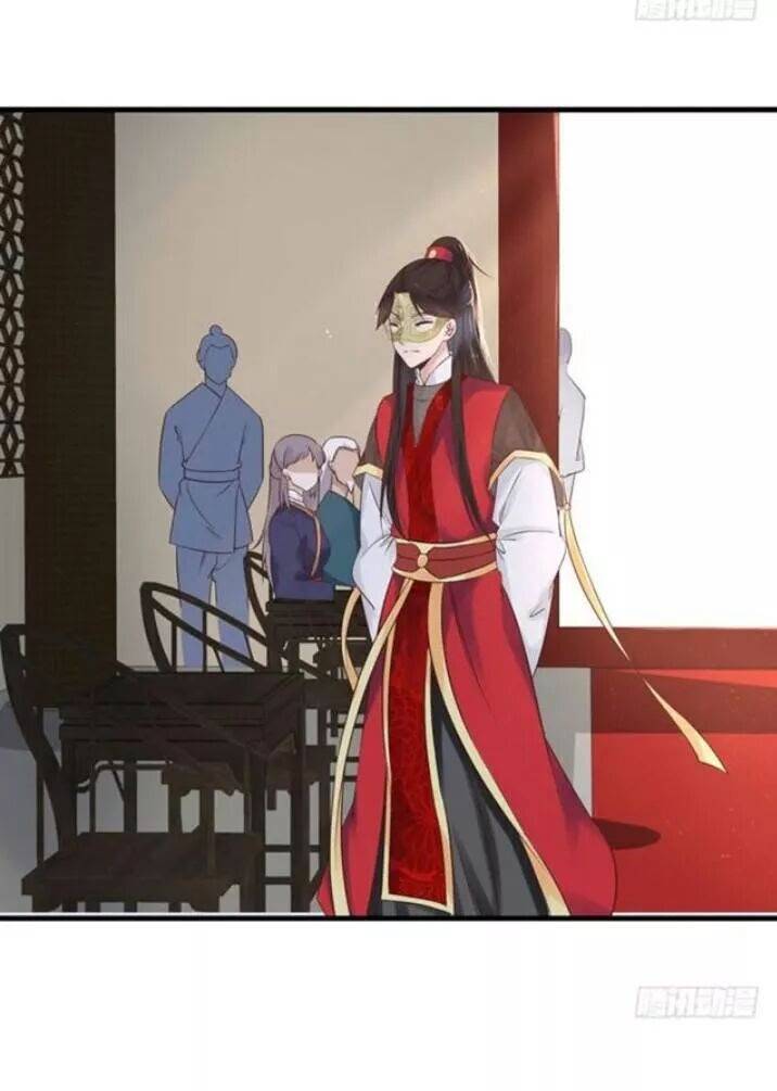 Tuyệt Sắc Quyến Rũ: Quỷ Y Chí Tôn: Chapter 84