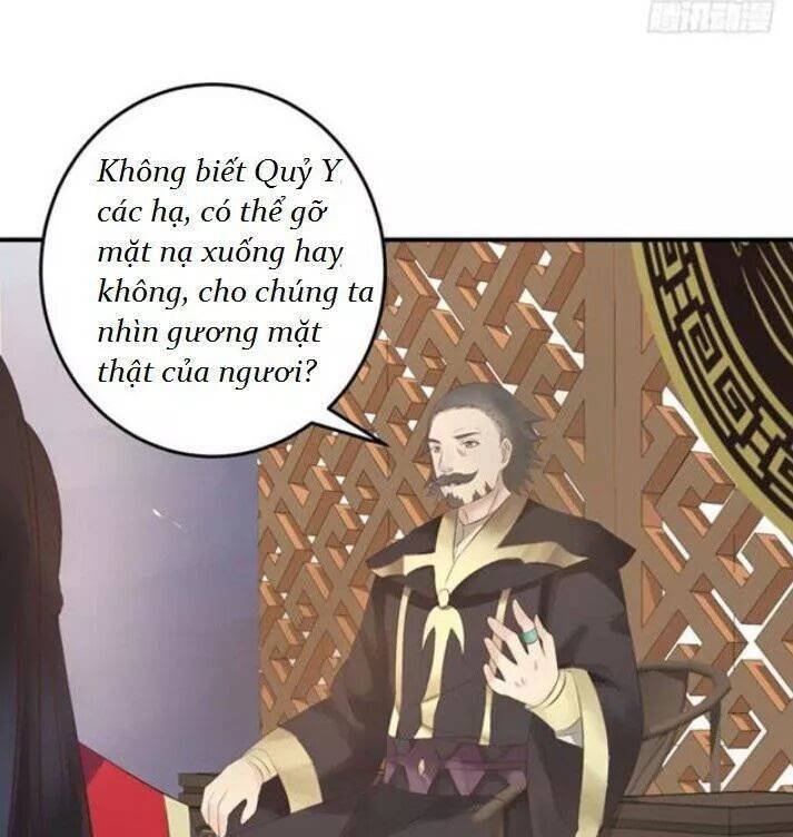Tuyệt Sắc Quyến Rũ: Quỷ Y Chí Tôn: Chapter 84